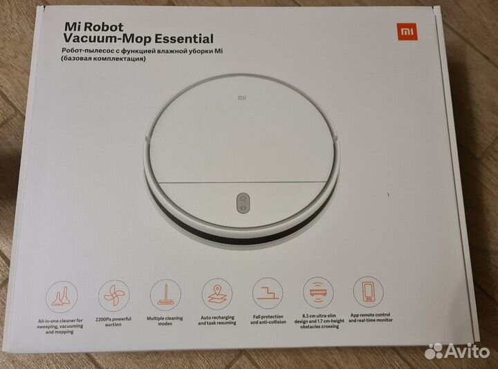 Робот пылесос xiaomi mi robot vacuum mop essential