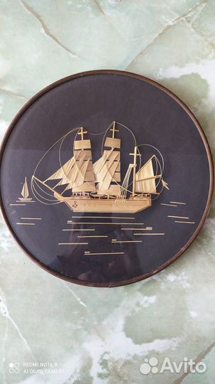 Настенное панно СССР