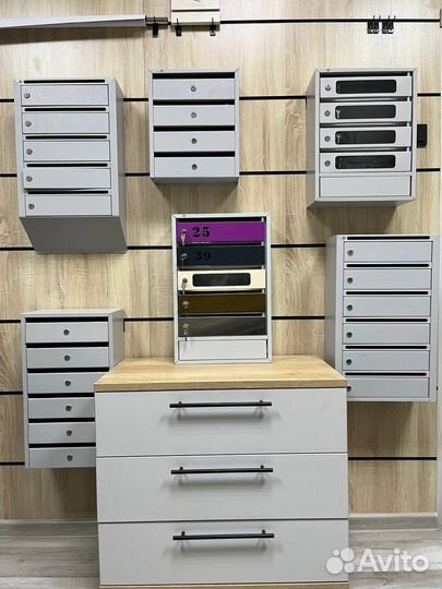 Почтовые ящики