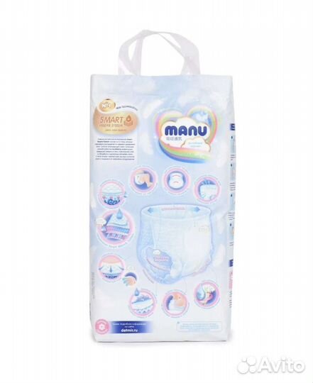 Подгузники трусики