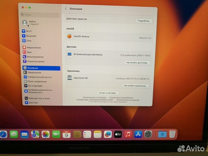 Apple MacBook Pro 15 2017 16gb 512ssd