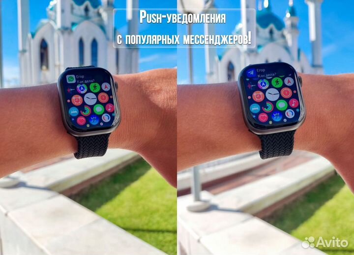 Apple Watch 9 Гарантия+Доставка