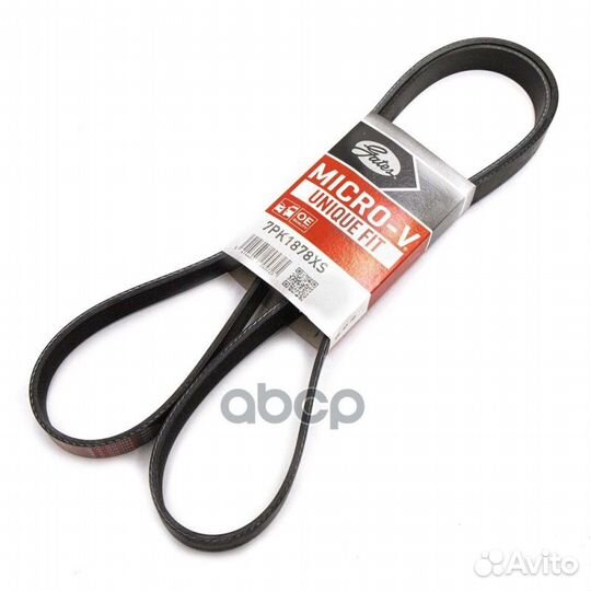 Поликлиновый ремень привода вспомогательных агр