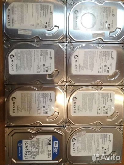 Жесткий диск