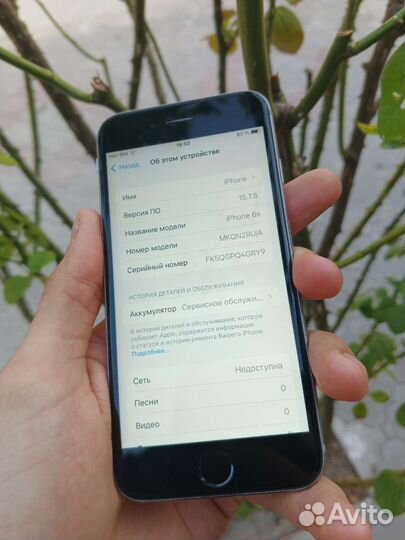 iPhone 6s на 64гб