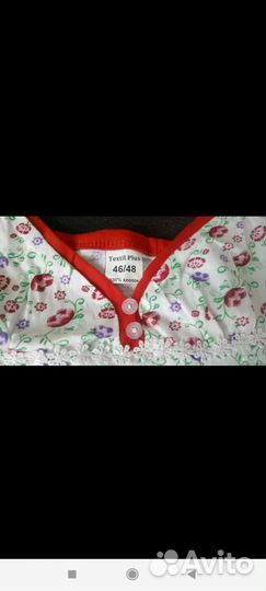 Сорочка новая 100х/б, трикотаж, р.44-46