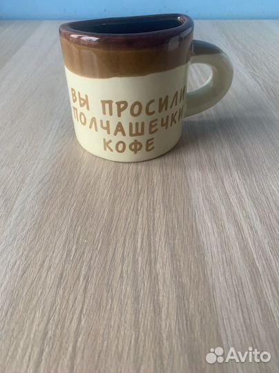 Сервиз чайный