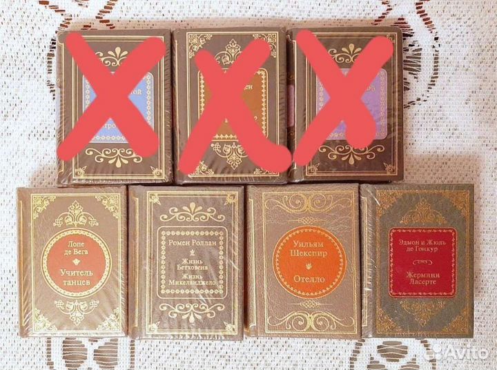 Шедевры мировой литературы в миниатюре