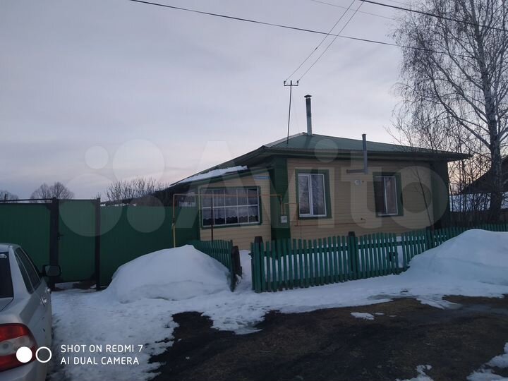 Дом 53,2 м² на участке 7 сот.