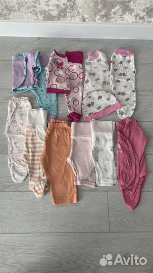 Детские вещи пакетом на девочку от 0 до 3-4 мес