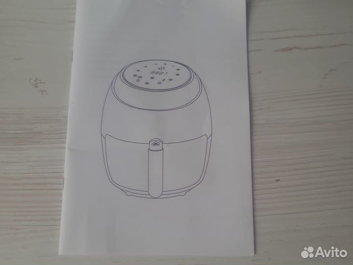 Аэрогриль бу