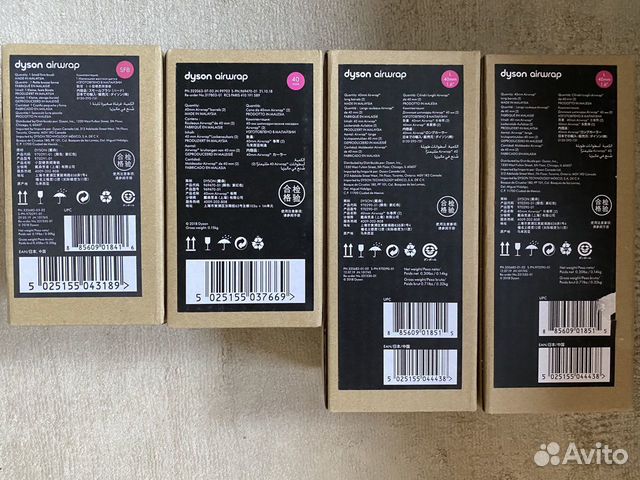 Насадки для стайлера dyson купить в Москве | Товары для дома и дачи | Авито