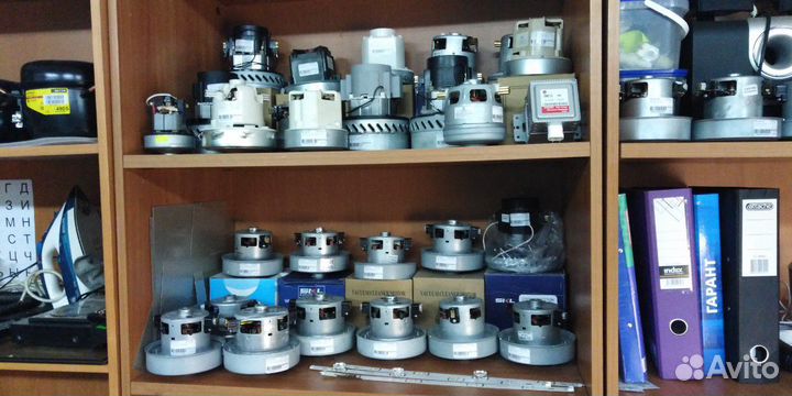 Запчасти для пылесосов (двигатели, фильтры и др.)