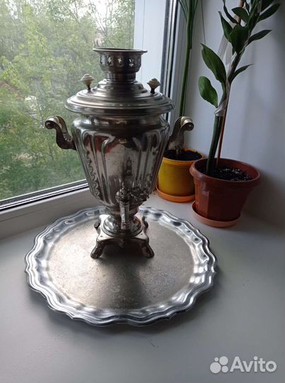Самовар с подносом