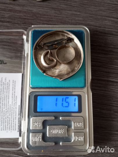 Серебро лом
