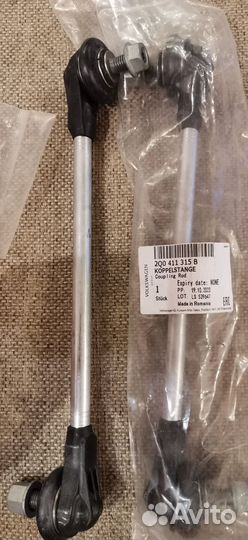 Стойка стабилизатора polo