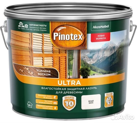 Пропитка Pinotex Ultra декорат.-защитн. 9л