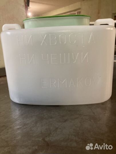 Кан для живца