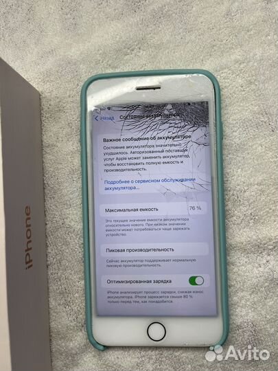 iPhone 8 Plus, 64 ГБ
