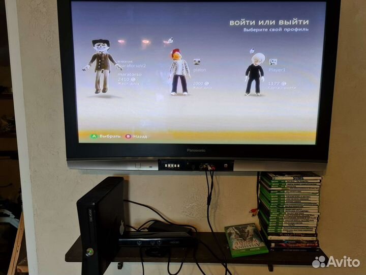 Xbox 360