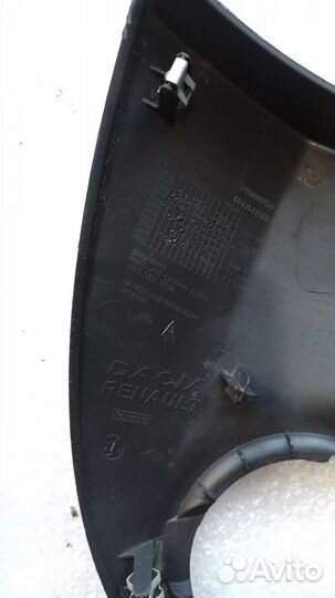 Пластик салона LADA Largus