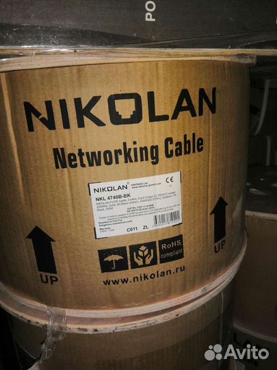 Кабель nikolan f/utp cable, 4 pairs cat.6(class E)