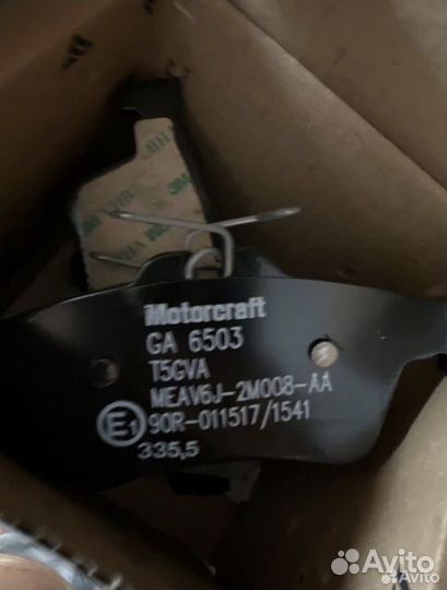 Тормозные колодки