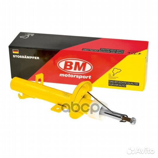 Амортизатор передний левый ford fusion SH-P7309