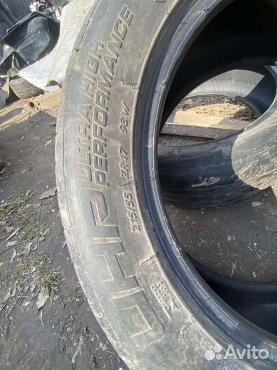 Kormoran Ultra High Performance 215/55 R17 20B