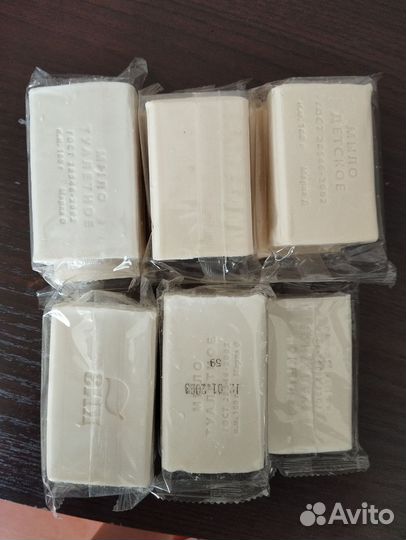 Мыло туалетное