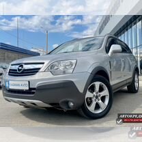 Opel Antara 3.2 AT, 2008, 281 000 км, с пробегом, цена 1 060 000 руб.