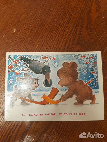 Наборы открыток СССР Зарубин