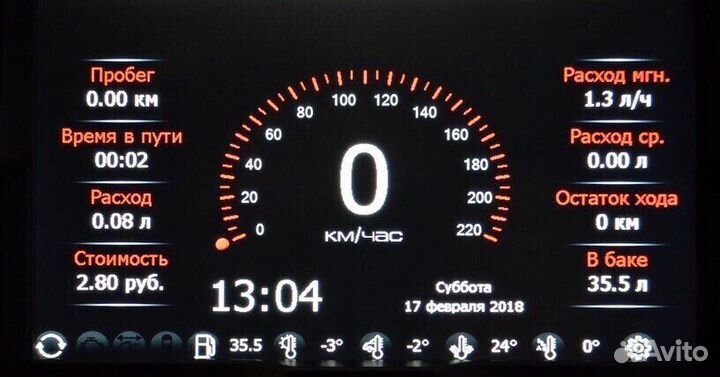 Прошивка mmc планшетов