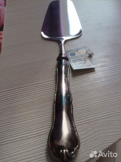 Серебро из СССР