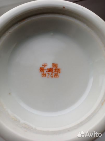 Чайник ссср, 60-70х гг, китайский