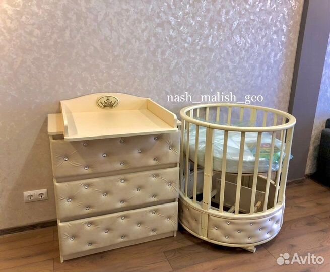 Круглая кровать 9в1