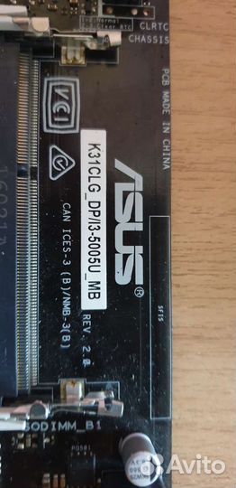 Материнская плата с процессором и памятью