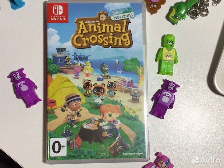 Animal crossing