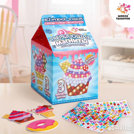 Магнитики своими руками: пончик, капкейк, мороженк