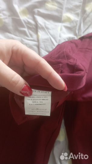 Брюки мужские