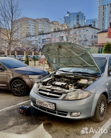 Аккумулятор доставка новых обмен на старые