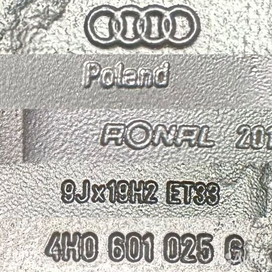 Диски Audi R19 Оригинал