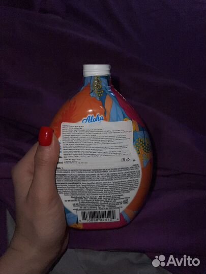 Крем для загара в солярии