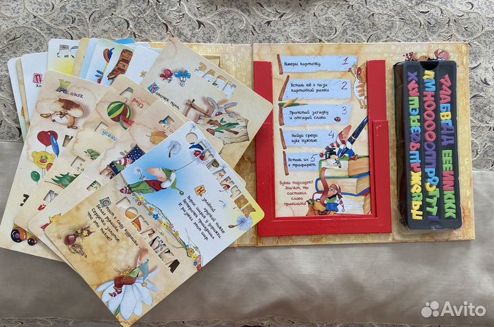 Продам книгу 