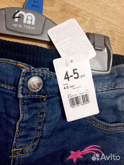 Джинсы утепленные на девочку Mothercare р.104-110