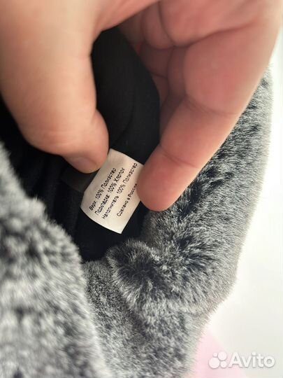 Зимняя шапка для мальчика б/у (р.52-54)