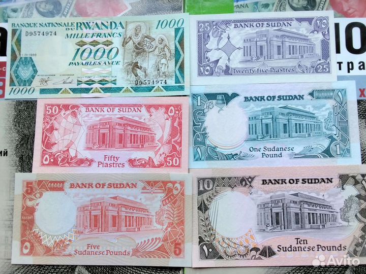 Иностранные банкноты