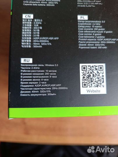 Наушники Bluetooth Hoco W30 Super Bass