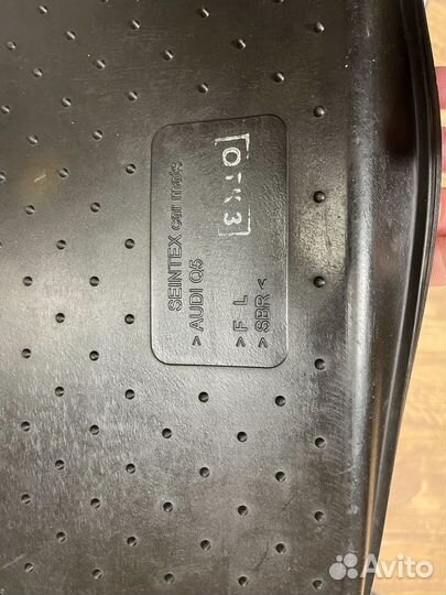 Коврики audi q5 8r