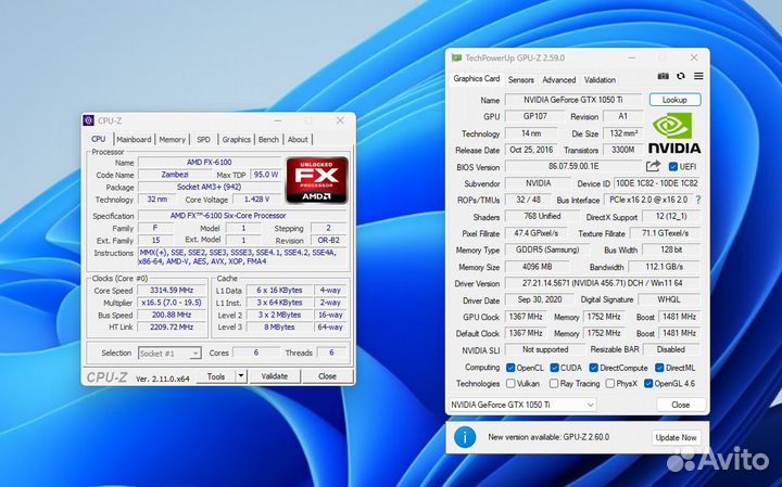 Комплект материнской платы am3+ fx 6100